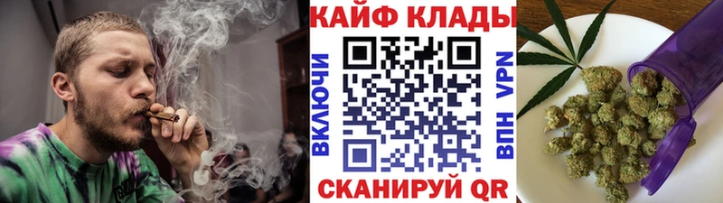 Где можно купить наркотики Каменногорск Бошки Шишки АМФЕТАМИН ГАШИШ APVP