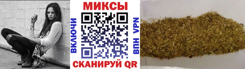 МЕГА   Каменногорск  Бутират оксибутират 