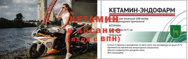 jwh Рославль