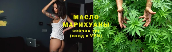 jwh Рославль
