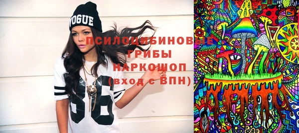 jwh Ростов