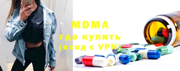 jwh Рославль