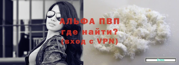 jwh Ростов