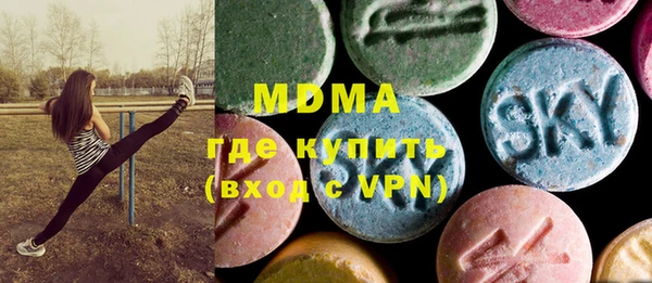 ALPHA PVP Россошь