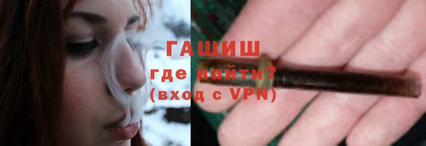 ПСИЛОЦИБИНОВЫЕ ГРИБЫ Гатчина
