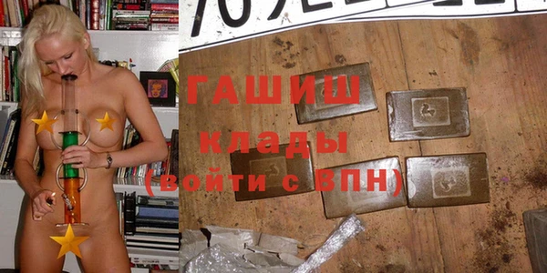 jwh Ростов