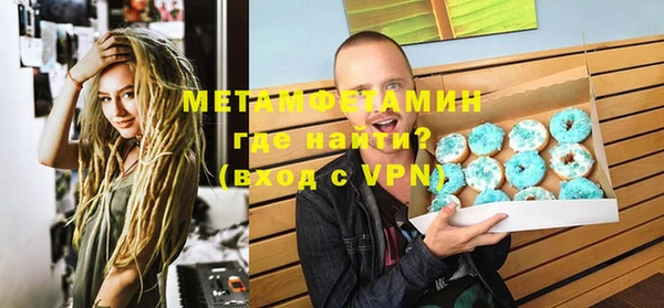 jwh Ростов