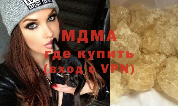 jwh Рославль