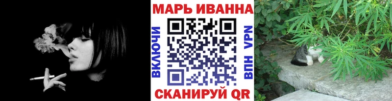 Конопля OG Kush  кракен ссылки  Каменногорск 